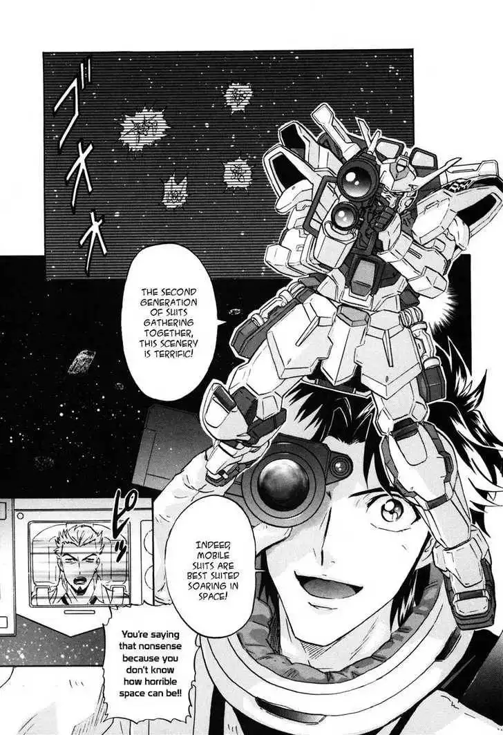 Mobile Suit Gundam SEED Destiny Astray Chapter 2 128